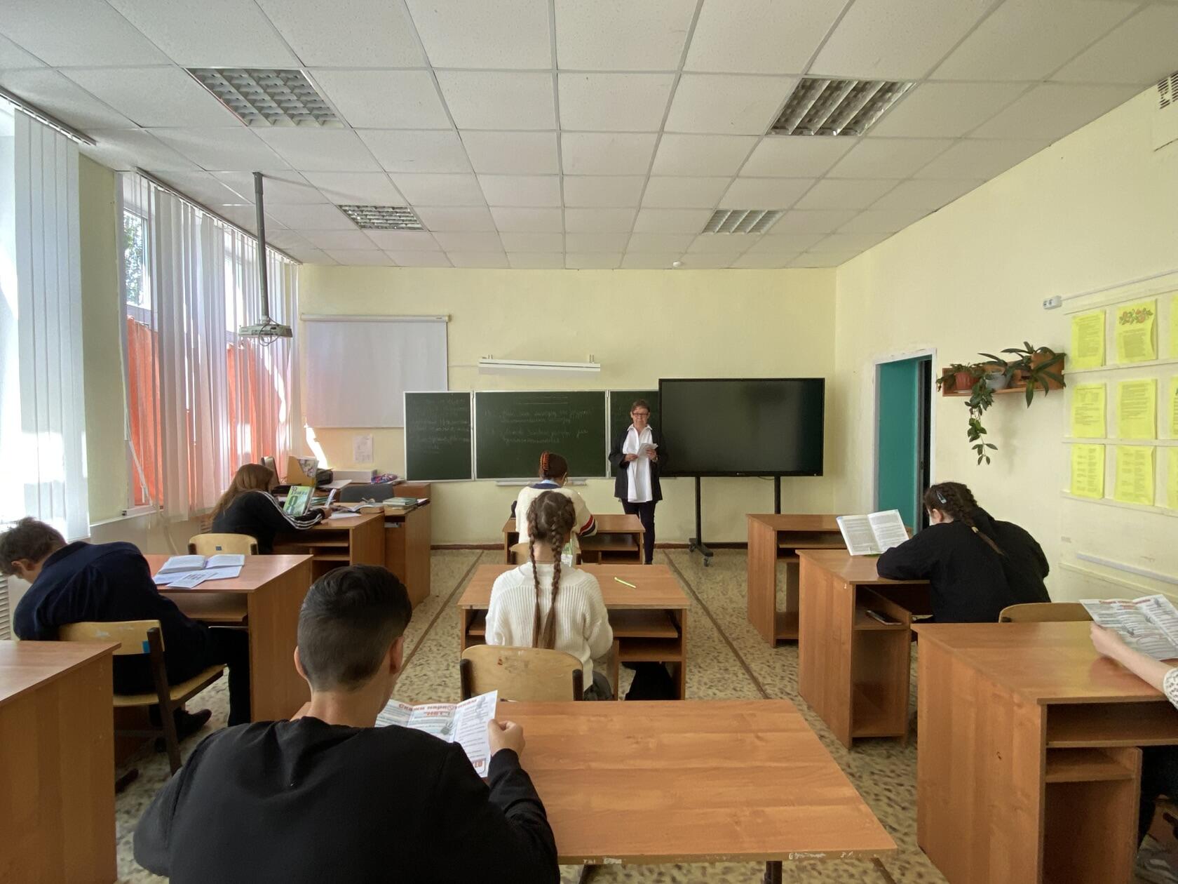 Акция «Здоровому движению–наше уважение»